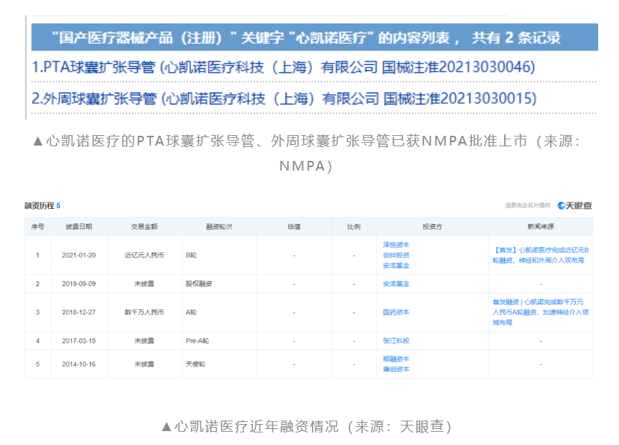 欧博体育_欧博平台_欧博官网登录-欧博APP