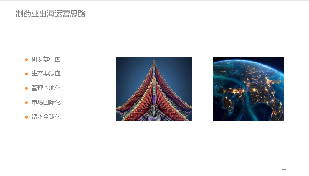 欧博体育_欧博平台_欧博官网登录-欧博APP