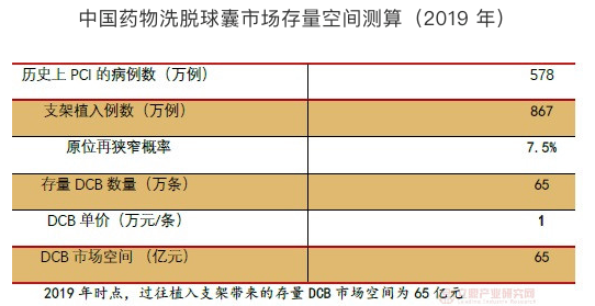 欧博体育_欧博平台_欧博官网登录-欧博APP