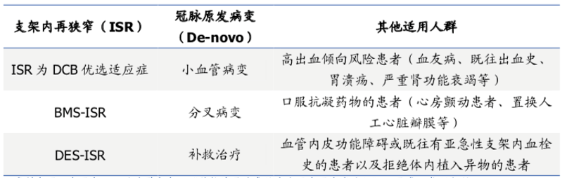 欧博体育_欧博平台_欧博官网登录-欧博APP