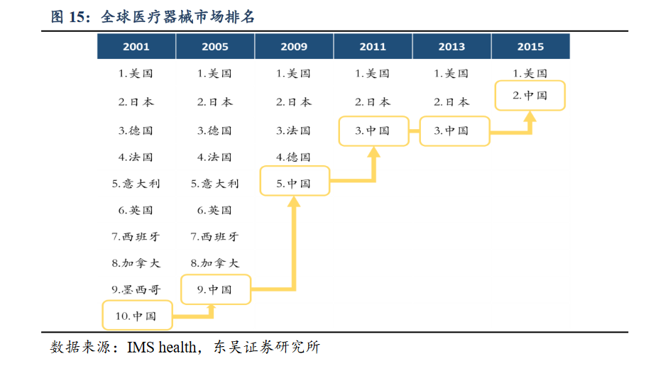 欧博体育_欧博平台_欧博官网登录-欧博APP