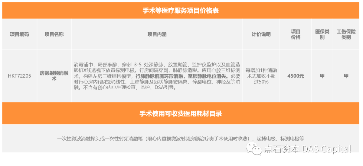 欧博体育_欧博平台_欧博官网登录-欧博APP