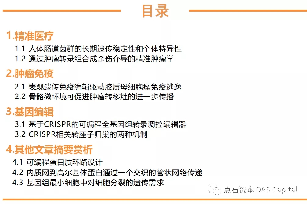 欧博体育_欧博平台_欧博官网登录-欧博APP