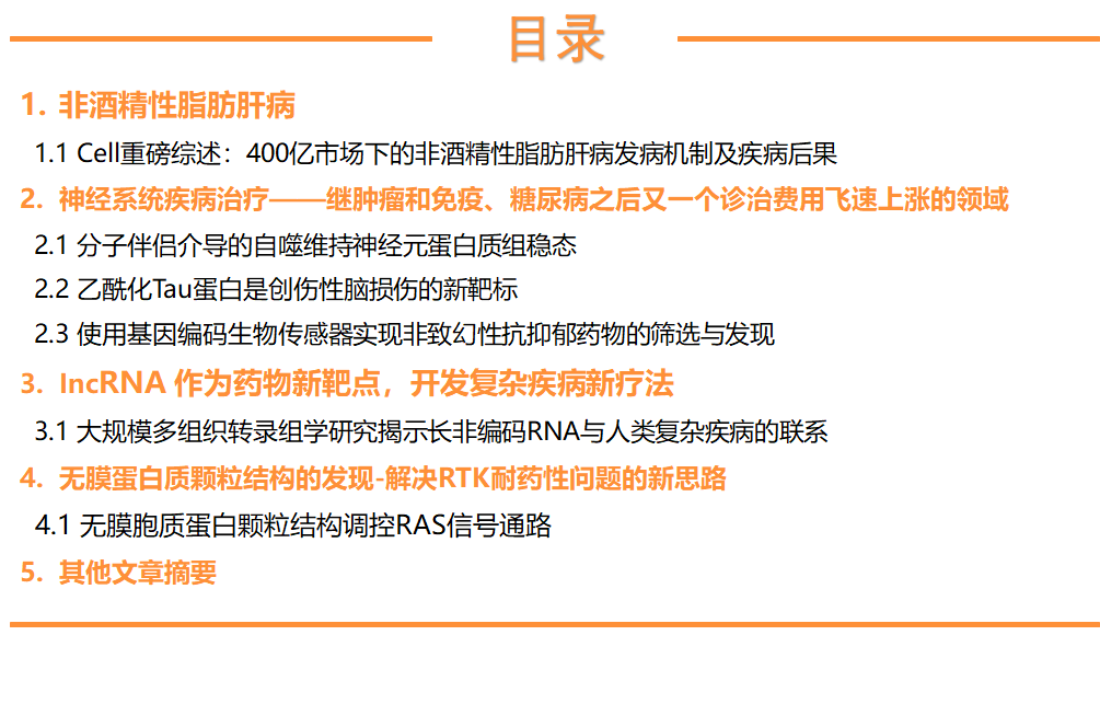 欧博体育_欧博平台_欧博官网登录-欧博APP