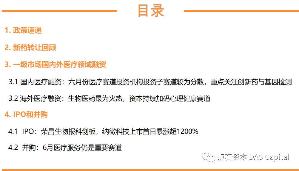 欧博体育_欧博平台_欧博官网登录-欧博APP