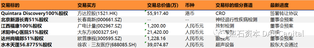 欧博体育_欧博平台_欧博官网登录-欧博APP