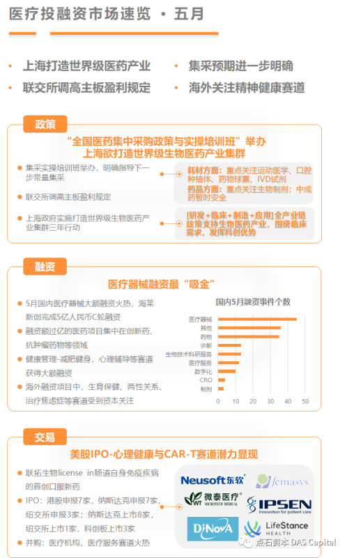 欧博体育_欧博平台_欧博官网登录-欧博APP