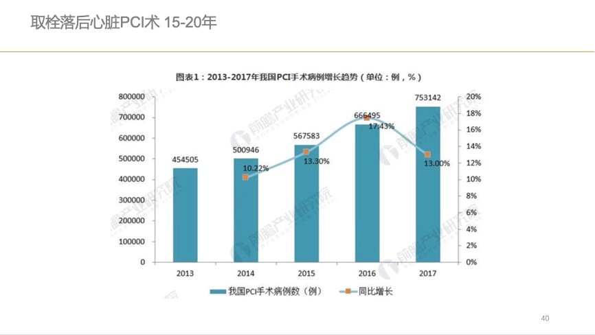 欧博体育_欧博平台_欧博官网登录-欧博APP