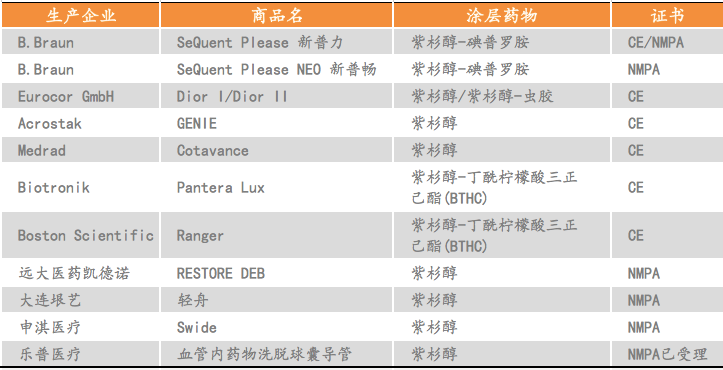 欧博体育_欧博平台_欧博官网登录-欧博APP