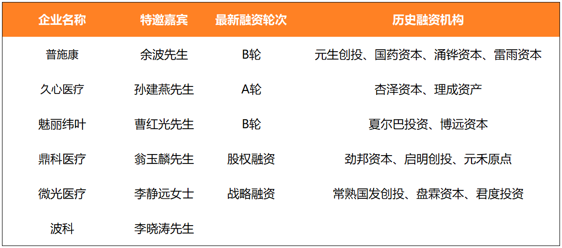 欧博体育_欧博平台_欧博官网登录-欧博APP