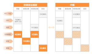 欧博体育_欧博平台_欧博官网登录-欧博APP