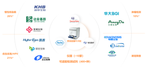 欧博体育_欧博平台_欧博官网登录-欧博APP