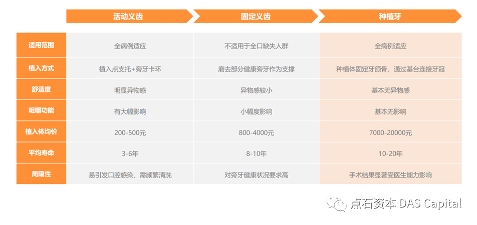 欧博体育_欧博平台_欧博官网登录-欧博APP