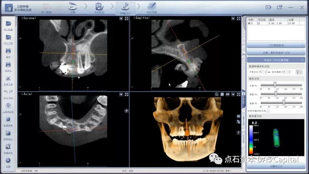 欧博体育_欧博平台_欧博官网登录-欧博APP