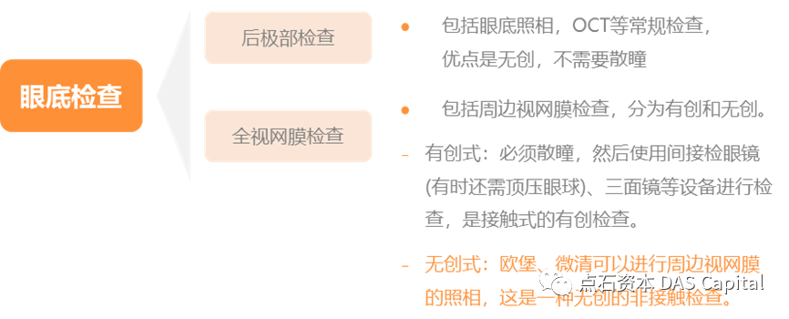 欧博体育_欧博平台_欧博官网登录-欧博APP