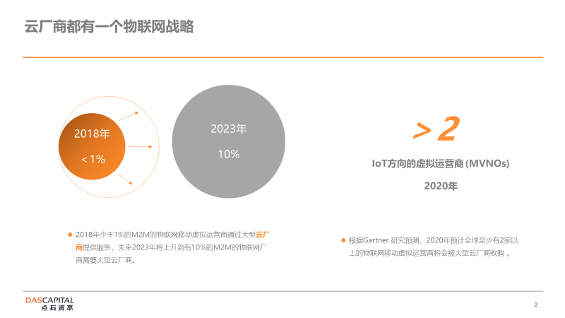 欧博体育_欧博平台_欧博官网登录-欧博APP