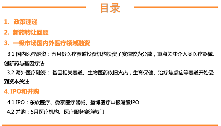 欧博体育_欧博平台_欧博官网登录-欧博APP