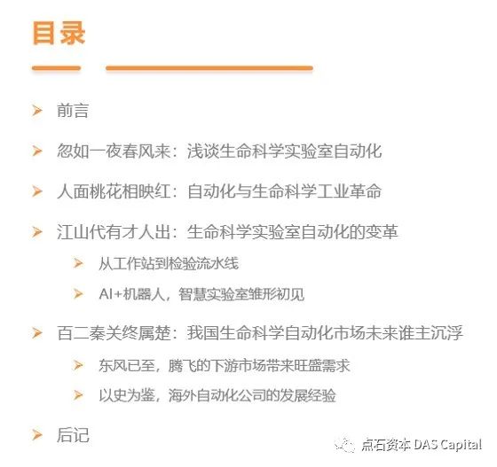 欧博体育_欧博平台_欧博官网登录-欧博APP