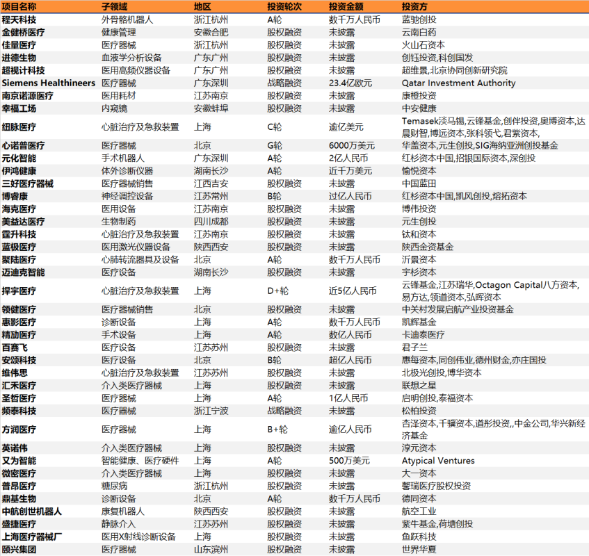 欧博体育_欧博平台_欧博官网登录-欧博APP