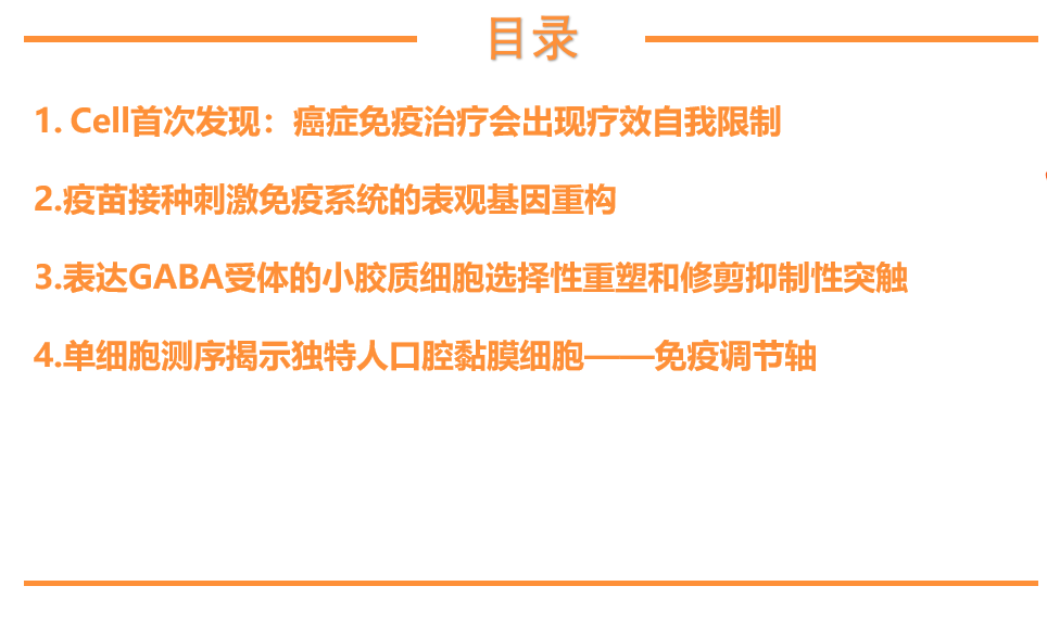 欧博体育_欧博平台_欧博官网登录-欧博APP