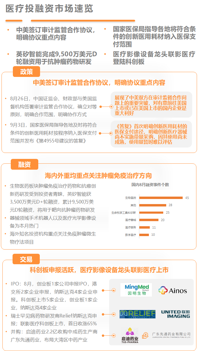 欧博体育_欧博平台_欧博官网登录-欧博APP