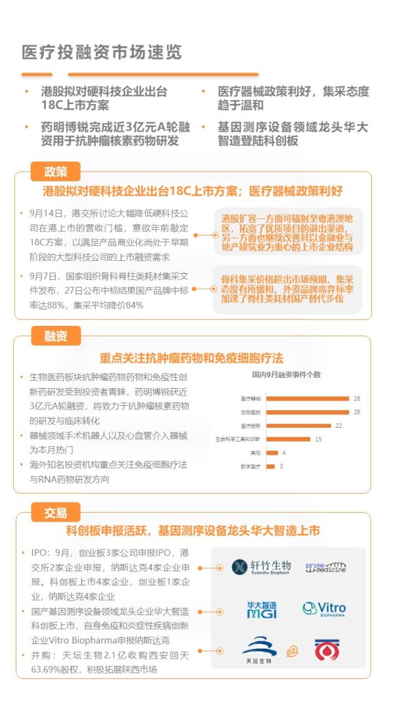 欧博体育_欧博平台_欧博官网登录-欧博APP