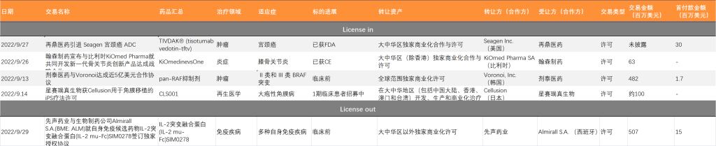 欧博体育_欧博平台_欧博官网登录-欧博APP