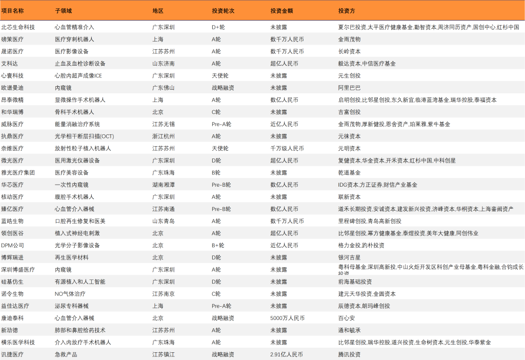 欧博体育_欧博平台_欧博官网登录-欧博APP