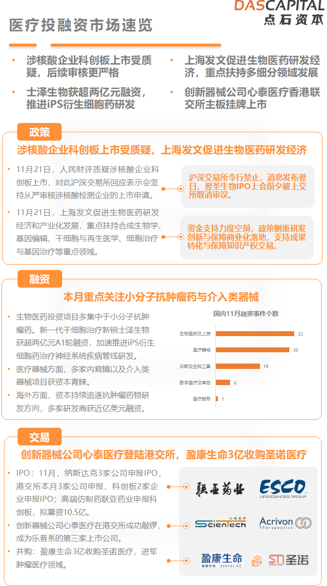 欧博体育_欧博平台_欧博官网登录-欧博APP