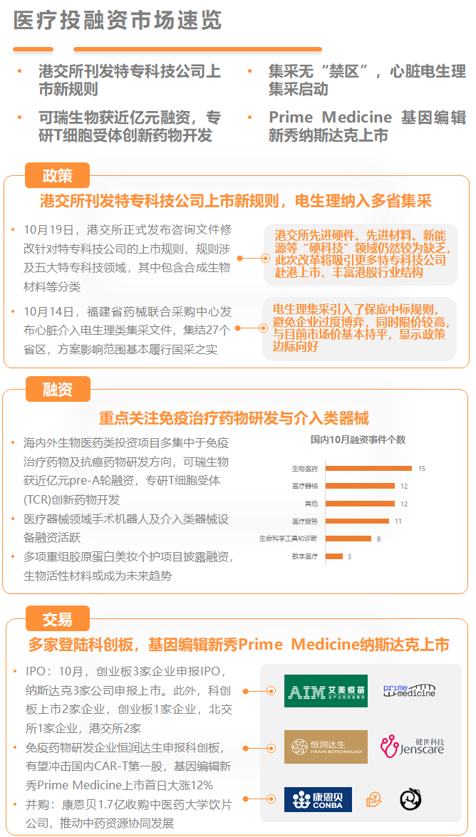 欧博体育_欧博平台_欧博官网登录-欧博APP