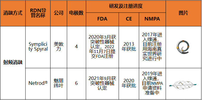 欧博体育_欧博平台_欧博官网登录-欧博APP