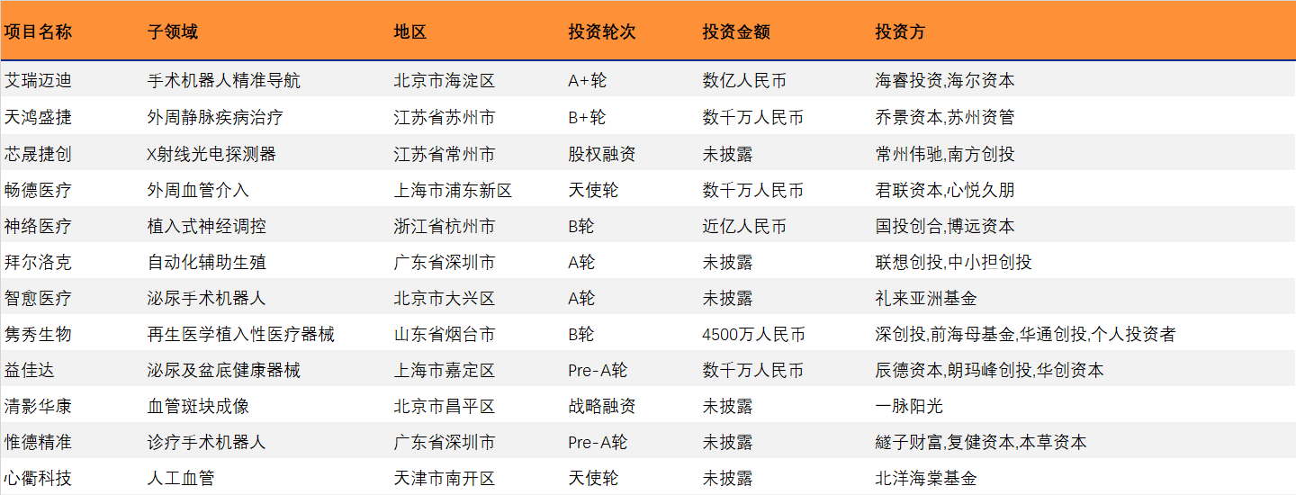 欧博体育_欧博平台_欧博官网登录-欧博APP