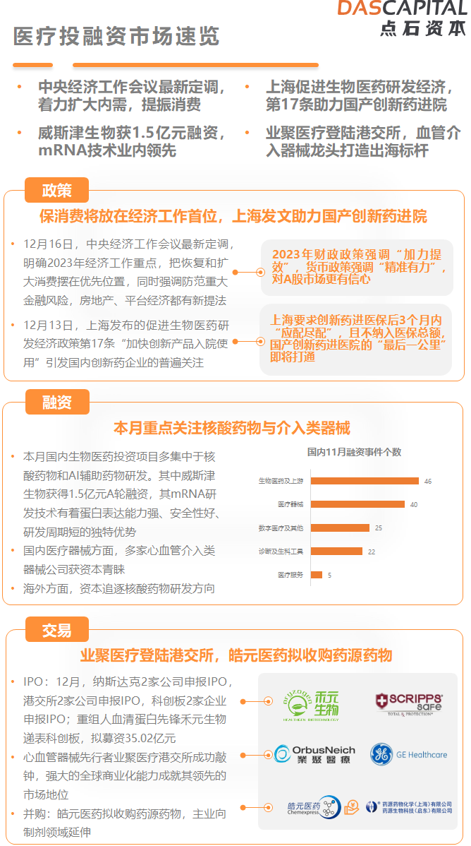 欧博体育_欧博平台_欧博官网登录-欧博APP