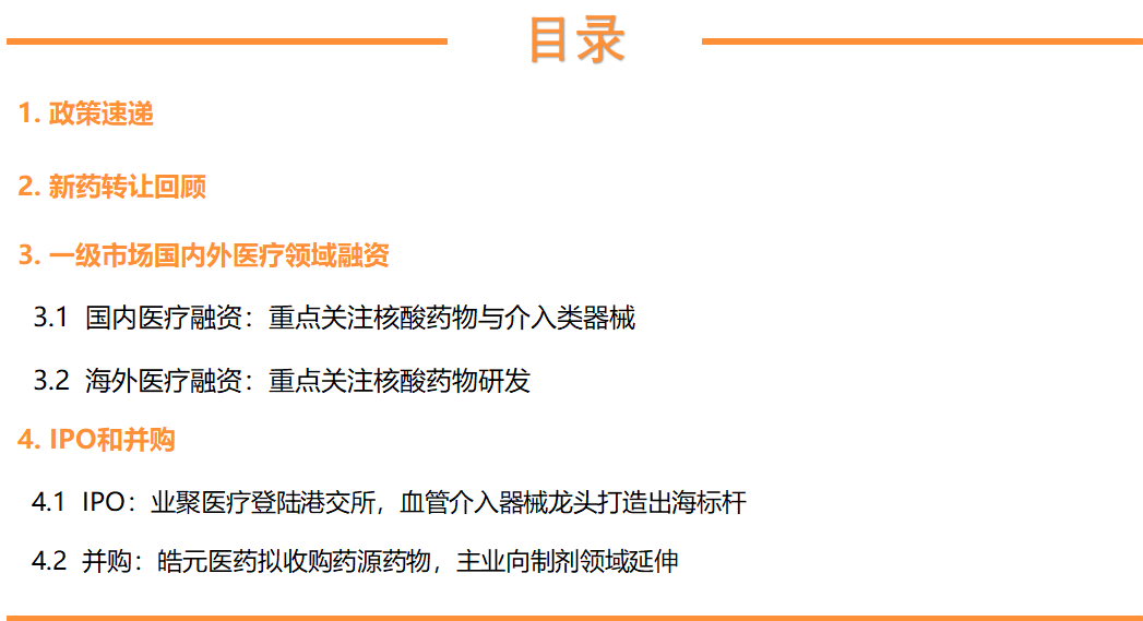 欧博体育_欧博平台_欧博官网登录-欧博APP