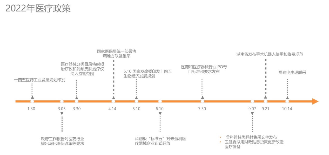 欧博体育_欧博平台_欧博官网登录-欧博APP