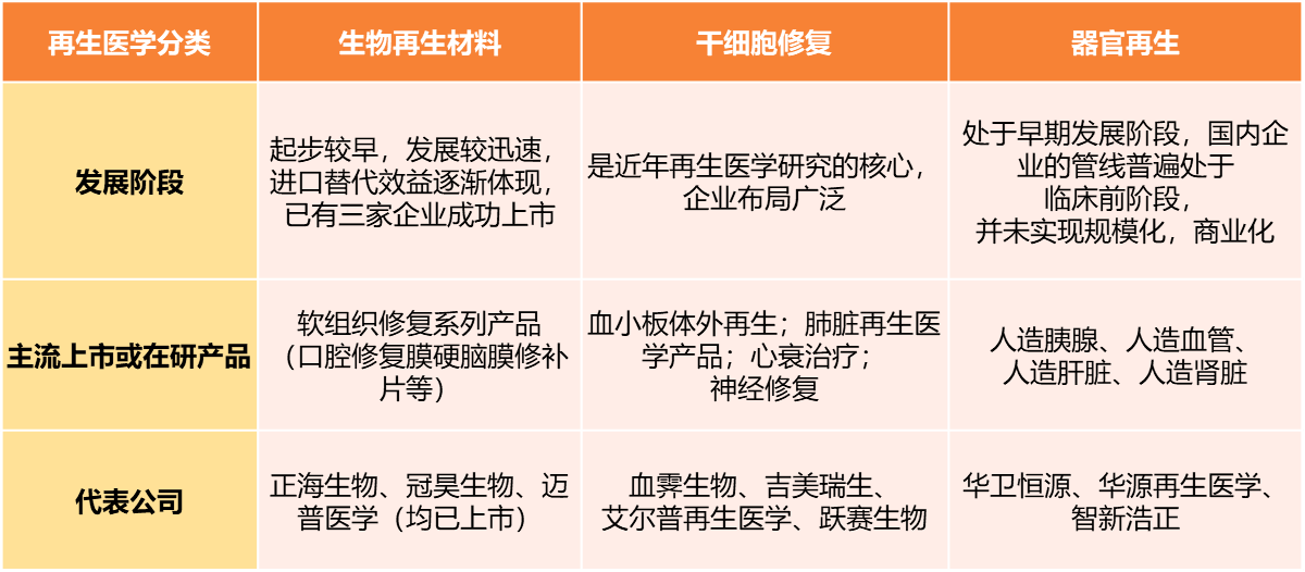 欧博体育_欧博平台_欧博官网登录-欧博APP