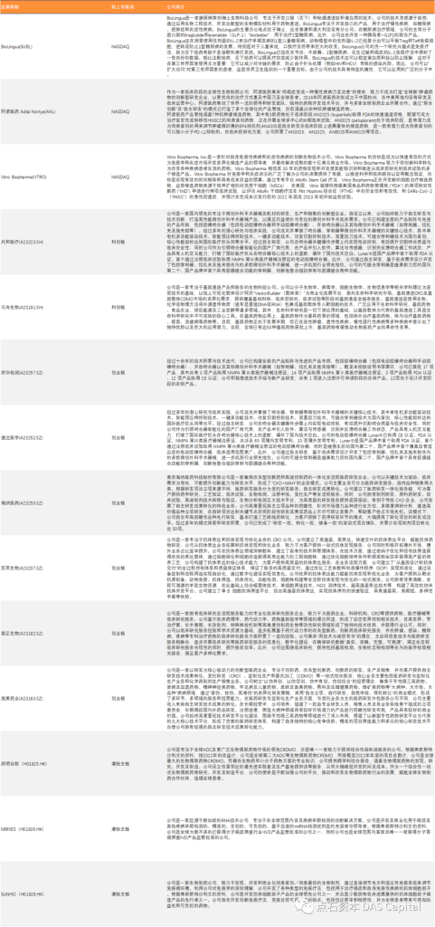 欧博体育_欧博平台_欧博官网登录-欧博APP