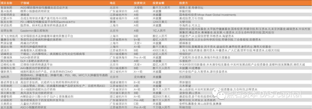 欧博体育_欧博平台_欧博官网登录-欧博APP