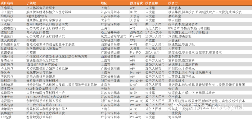 欧博体育_欧博平台_欧博官网登录-欧博APP